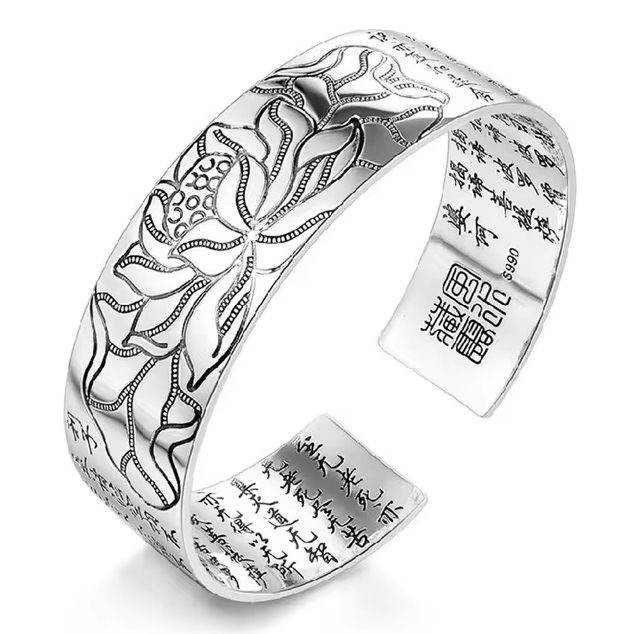 925 Silver Japanese Lotus Flower Engraved Bracelet, Purity and Enlightenment